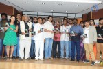Antha Akkade Jarigindi Audio Launch - 49 of 82