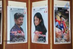 Antha Akkade Jarigindi Audio Launch - 62 of 82
