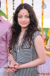 Antha Nee Mayalone Movie Opening - 29 of 83