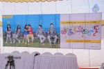 Antha Nee Mayalone Movie Opening - 40 of 83