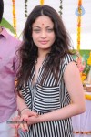 Antha Nee Mayalone Movie Opening - 41 of 83