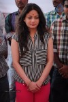 Antha Nee Mayalone Movie Opening - 42 of 83