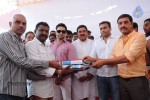 Antha Nee Mayalone Movie Opening - 28 of 83