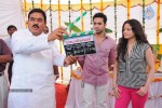 Antha Nee Mayalone Movie Opening - 30 of 83
