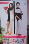 Antha Nee Mayalone Movie Opening - 35 of 83