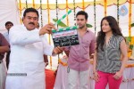 Antha Nee Mayalone Movie Opening - 47 of 83