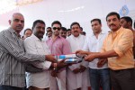 Antha Nee Mayalone Movie Opening - 50 of 83