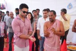 Antha Nee Mayalone Movie Opening - 55 of 83