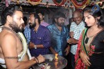 Antha Oru Naal Tamil Movie Launch - 3 of 71