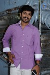 Antha Oru Naal Tamil Movie Launch - 19 of 71