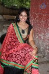 Antha Oru Naal Tamil Movie Launch - 24 of 71