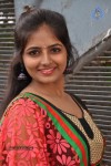 Antha Oru Naal Tamil Movie Launch - 32 of 71