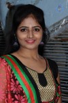 Antha Oru Naal Tamil Movie Launch - 37 of 71