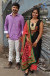 Antha Oru Naal Tamil Movie Launch - 39 of 71