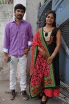 Antha Oru Naal Tamil Movie Launch - 43 of 71