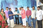 Antha Oru Naal Tamil Movie Launch - 48 of 71