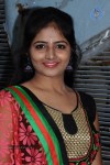 Antha Oru Naal Tamil Movie Launch - 62 of 71