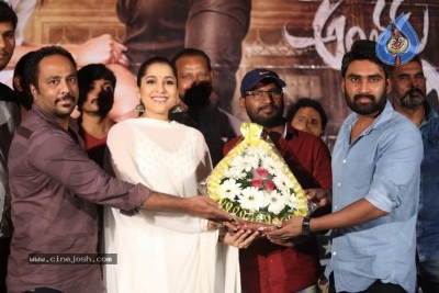 Anthaku Minchi Movie Press Meet - 4 of 18