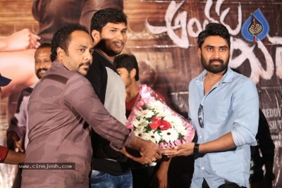 Anthaku Minchi Movie Press Meet - 9 of 18