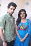 Anthaku Mundu Aa Taruvatha Movie PM - 36 of 38