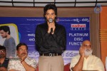 Anthaku Mundu Aa Taruvatha Platinum Disc Function - 9 of 46