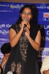 Anthaku Mundu Aa Taruvatha Platinum Disc Function - 28 of 46