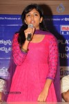 Anthaku Mundu Aa Taruvatha Platinum Disc Function - 29 of 46