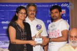 Anthaku Mundu Aa Taruvatha Platinum Disc Function - 42 of 46