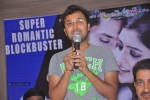 Anthaku Mundu Aa Taruvatha Triple Platinum Disc Event - 34 of 73