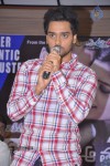 Anthaku Mundu Aa Taruvatha Triple Platinum Disc Event - 50 of 73