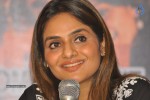 Anthaku Mundu Aa Tarvata Success Meet - 38 of 61
