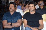 Anthaku Mundu Aa Tarvatha Audio Launch - 130 of 190