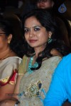 Anthaku Mundu Aa Tarvatha Audio Launch - 131 of 190