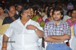 Anthaku Mundu Aa Tarvatha Audio Launch - 132 of 190