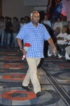 Anthaku Mundu Aa Tarvatha Audio Launch - 138 of 190