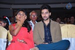 Anthaku Mundu Aa Tarvatha Audio Launch - 14 of 190