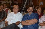 Anthaku Mundu Aa Tarvatha Audio Launch - 141 of 190