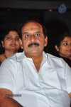 Anthaku Mundu Aa Tarvatha Audio Launch - 144 of 190