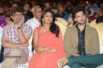 Anthaku Mundu Aa Tarvatha Audio Launch - 21 of 190