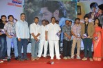 Anthaku Mundu Aa Tarvatha Audio Launch - 22 of 190