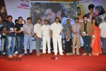 Anthaku Mundu Aa Tarvatha Audio Launch - 23 of 190
