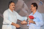 Anthaku Mundu Aa Tarvatha Audio Launch - 26 of 190