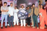 Anthaku Mundu Aa Tarvatha Audio Launch - 30 of 190