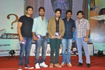 Anthaku Mundu Aa Tarvatha Audio Launch - 34 of 190