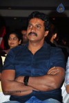 Anthaku Mundu Aa Tarvatha Audio Launch - 39 of 190