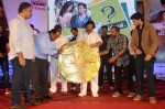Anthaku Mundu Aa Tarvatha Audio Launch - 42 of 190