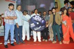 Anthaku Mundu Aa Tarvatha Audio Launch - 43 of 190