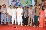 Anthaku Mundu Aa Tarvatha Audio Launch - 44 of 190