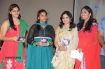 Anthaku Mundu Aa Tarvatha Audio Launch - 46 of 190