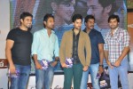 Anthaku Mundu Aa Tarvatha Audio Launch - 55 of 190